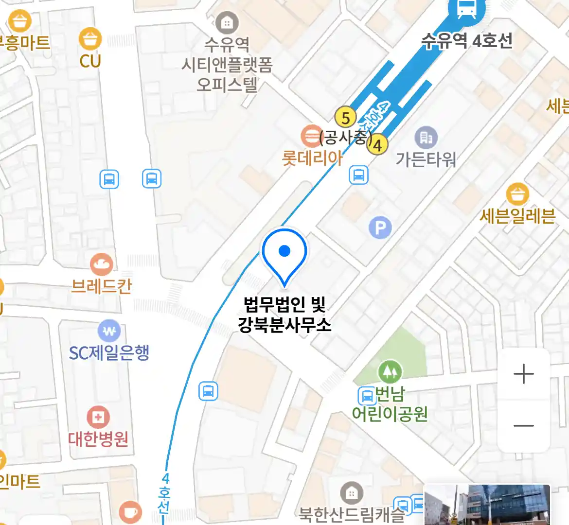 법무법인 빛 강북분사무소 위치