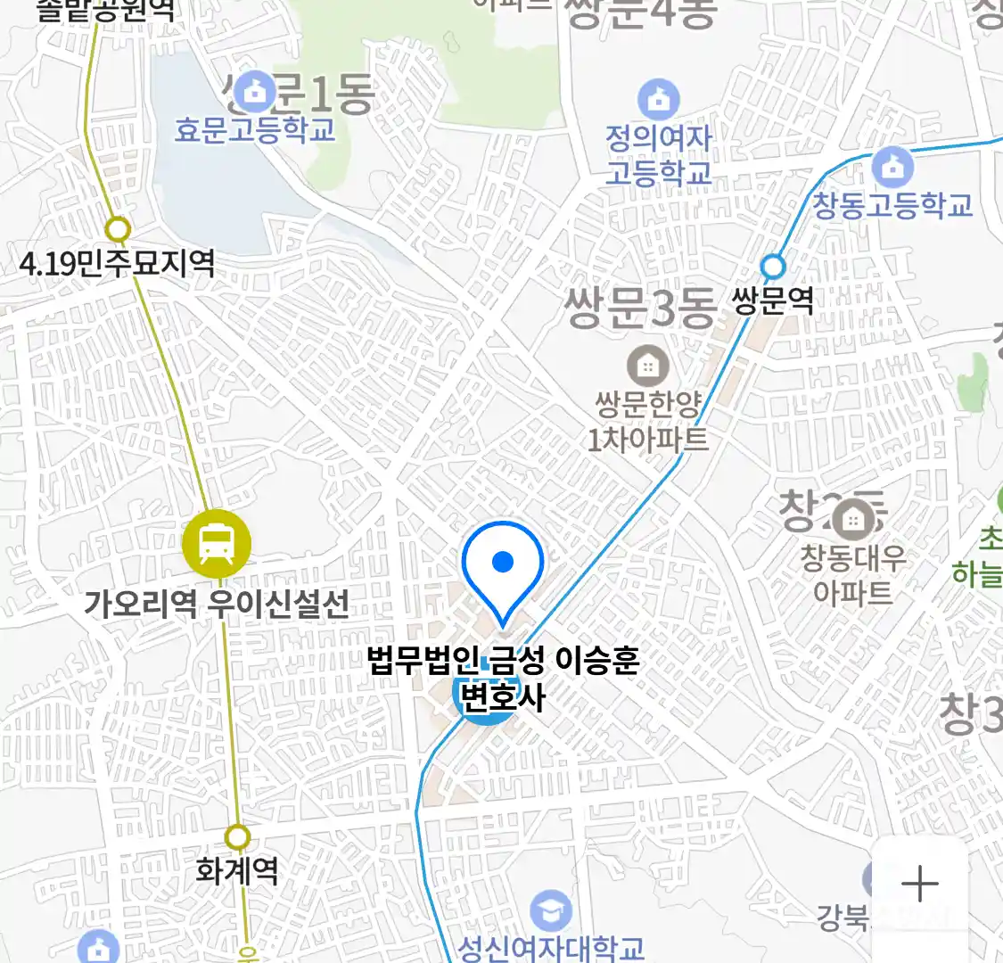 법무법인 금성 이승훈 변호사 위치