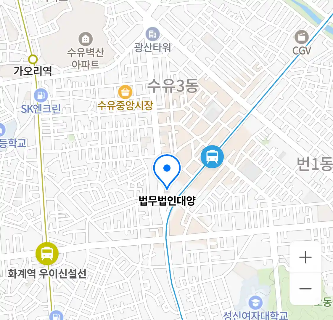 법무법인대양 위치