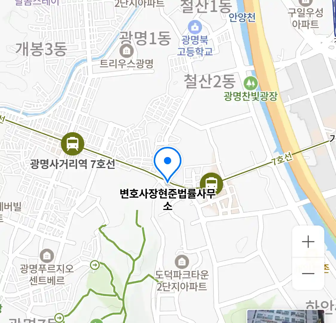 변호사장현준법률사무소 위치