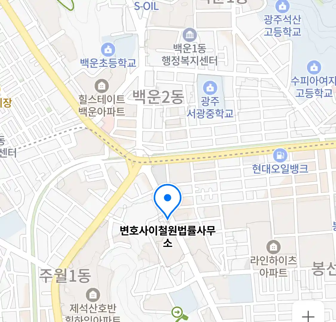 변호사이철원법률사무소 위치