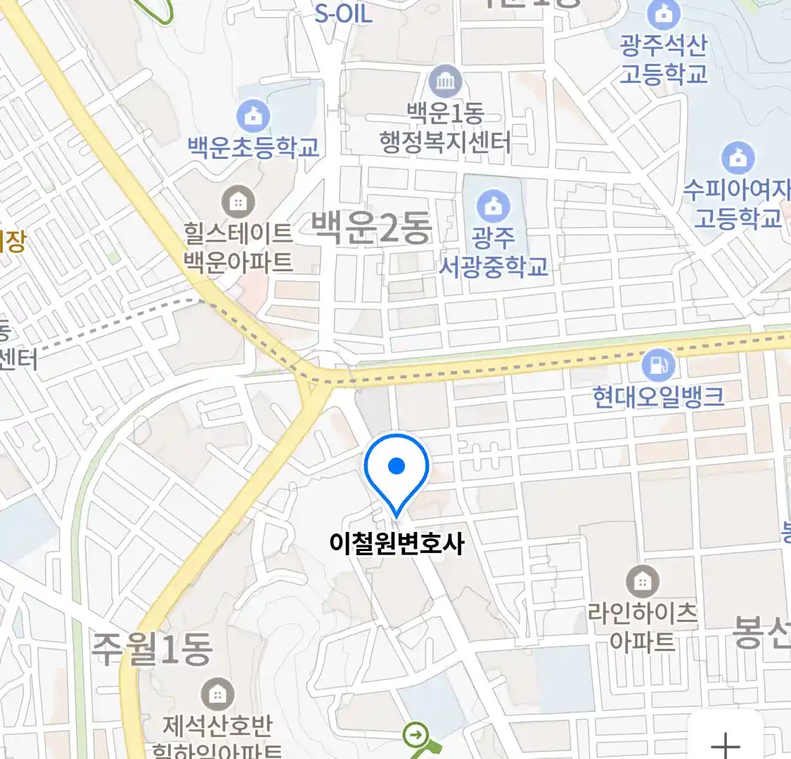 이철원변호사 위치