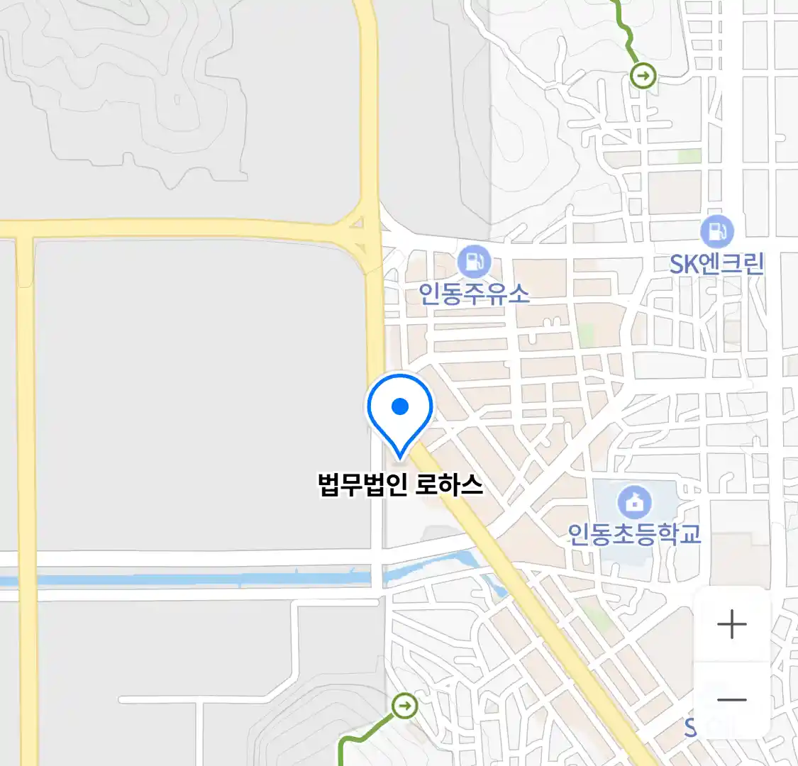 법무법인 로하스 위치