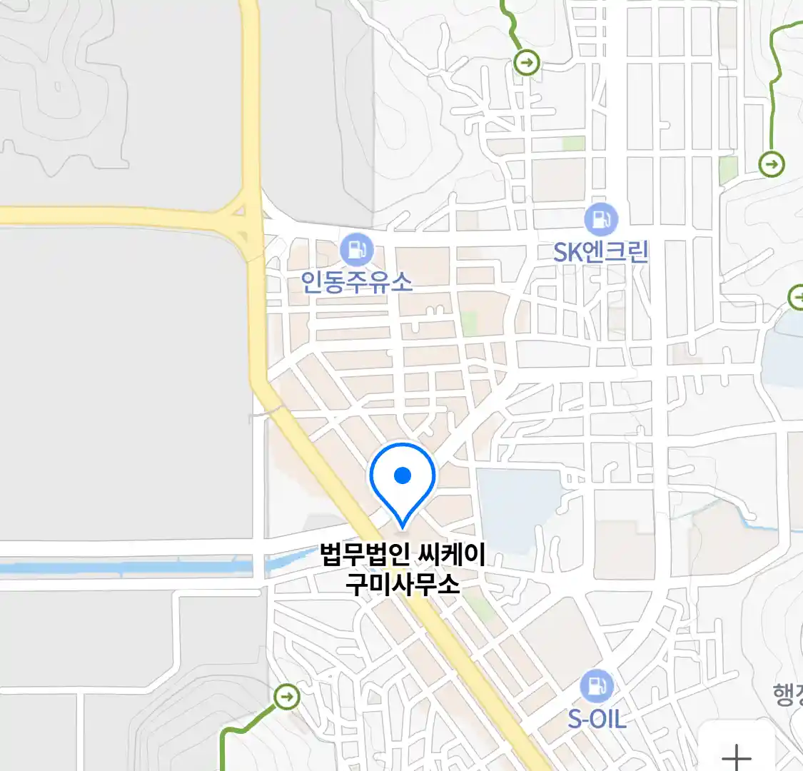 법무법인 씨케이 구미사무소 위치