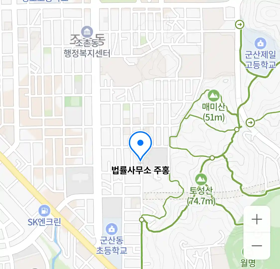 법률사무소 주홍 위치