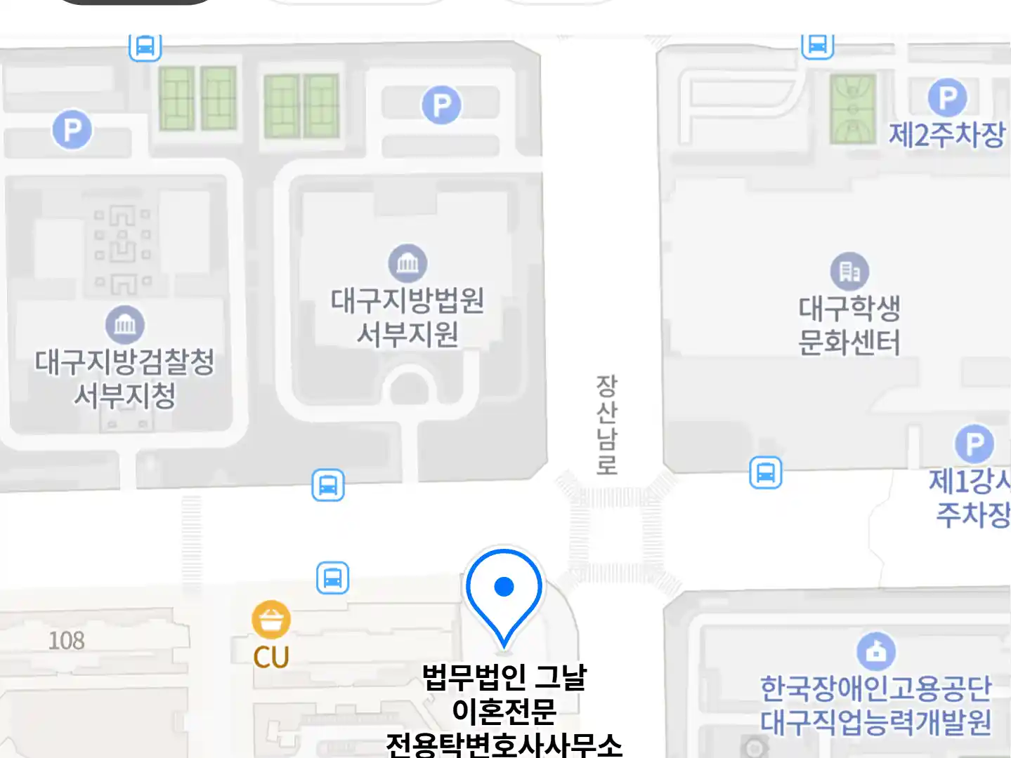 법무법인 그날 이혼전문 전용탁변호사사무소 위치