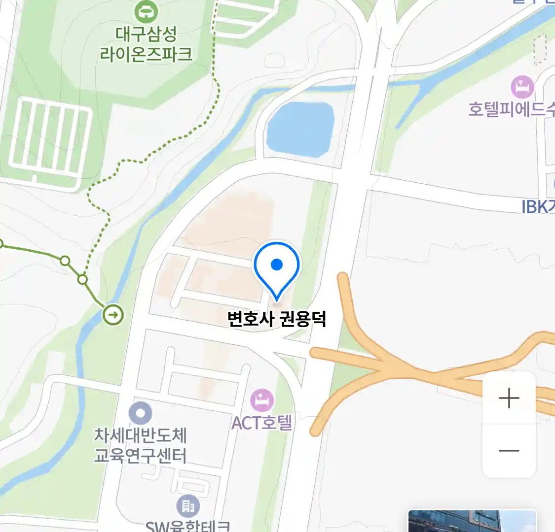 변호사 권용덕 위치