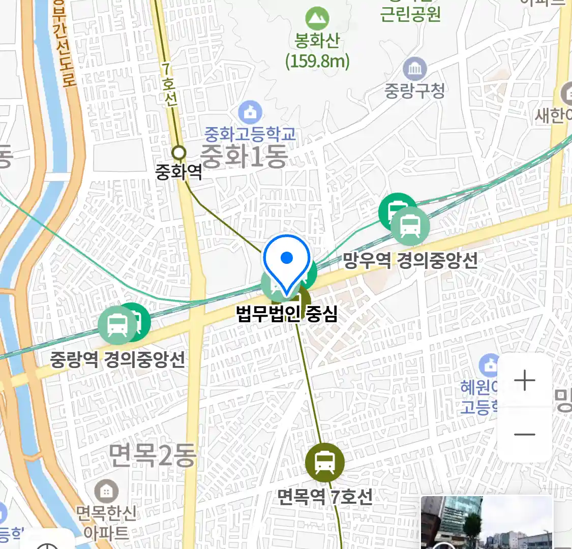 법무법인 중심 위치
