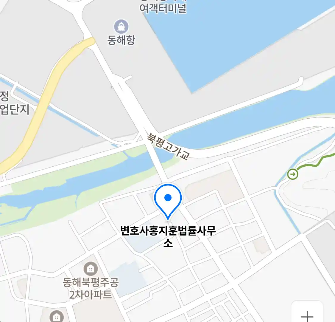 변호사홍지훈법률사무소 위치
