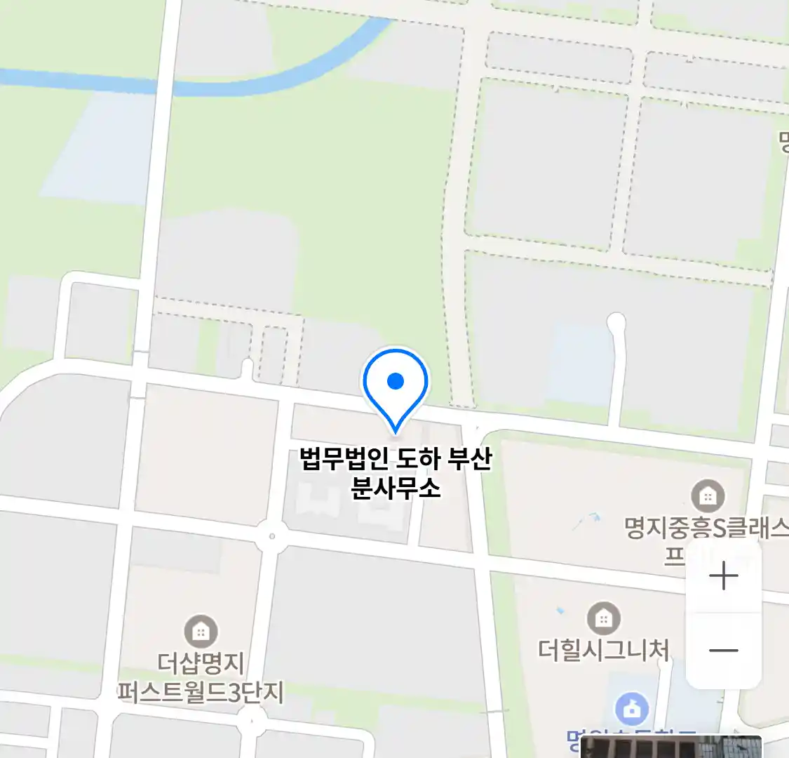 법무법인 도하 부산 분사무소 위치
