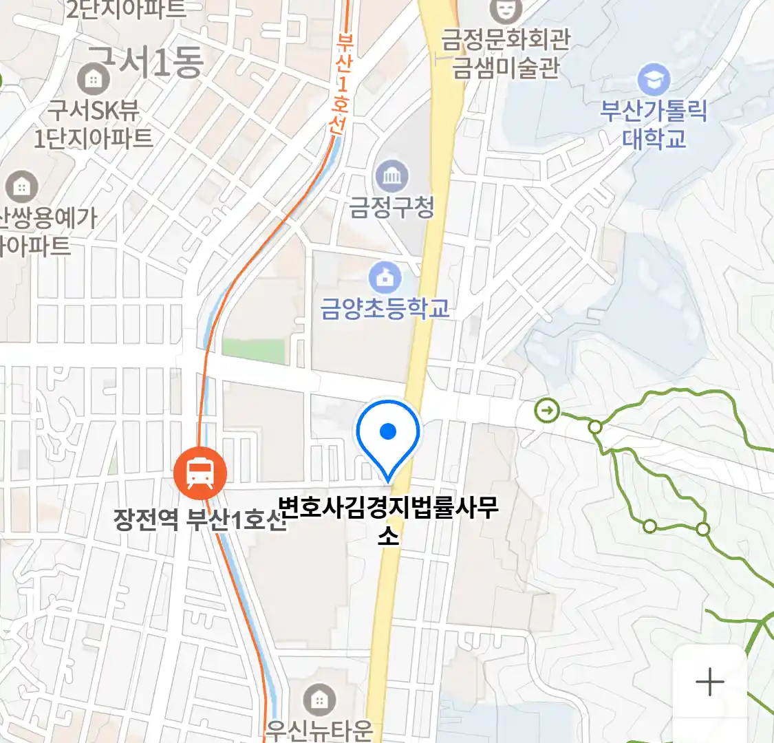 변호사김경지법률사무소 위치