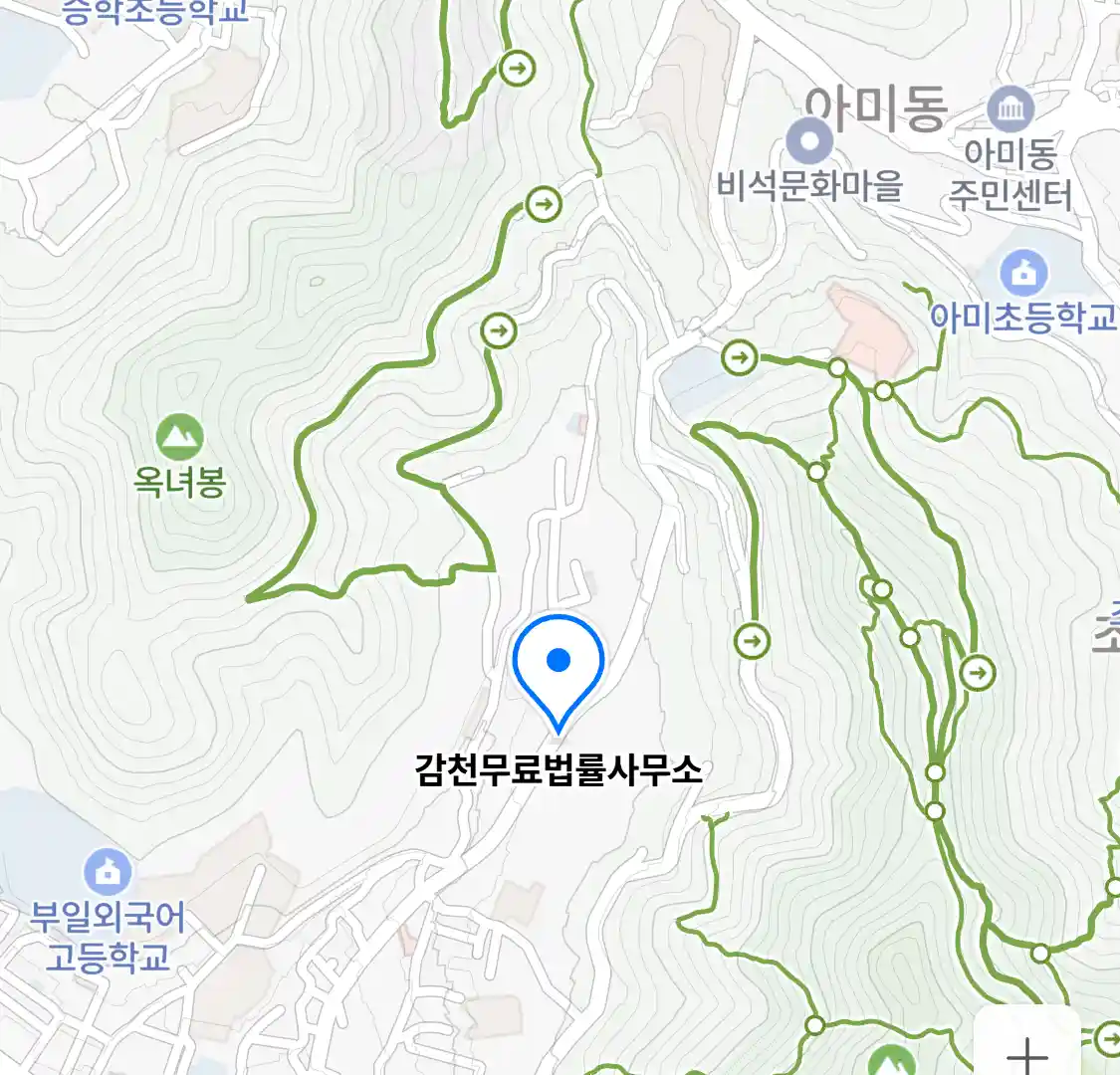 감천무료법률사무소 위치