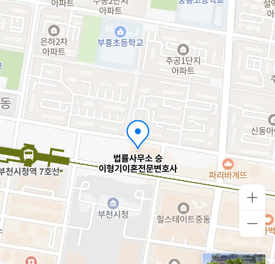 법률사무소 승 이형기이혼전문변호사 위치