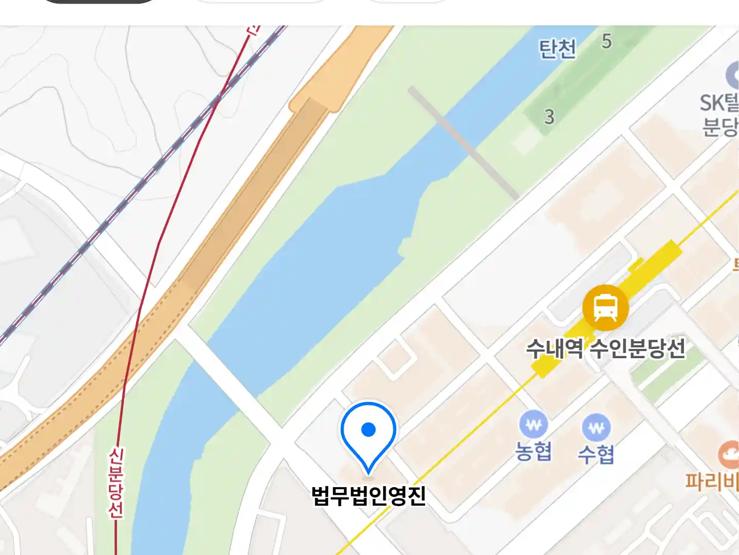 법무법인영진 위치