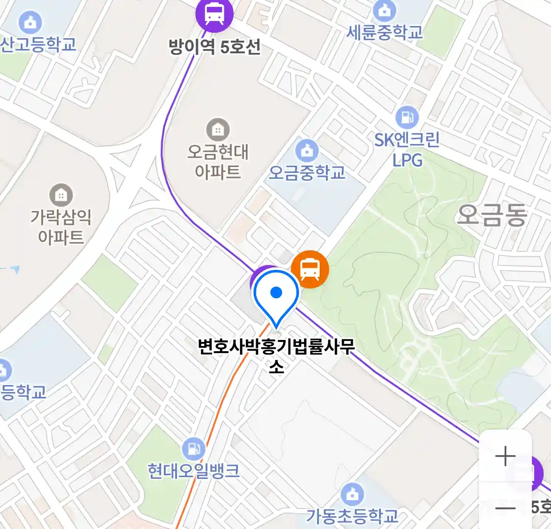 변호사박홍기법률사무소 위치