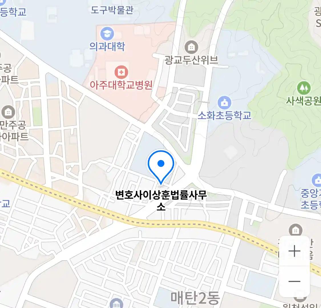 변호사이상훈법률사무소 위치