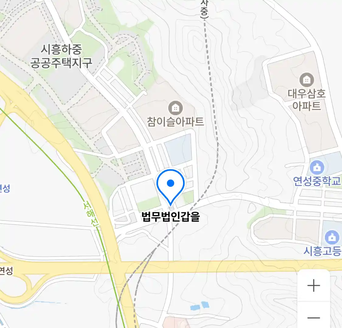법무법인갑을 위치