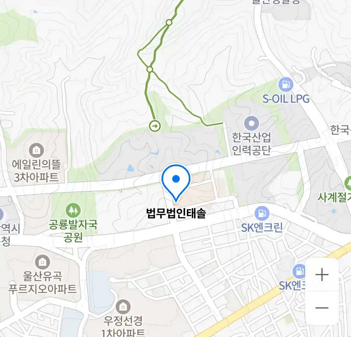 법무법인 태솔 위치
