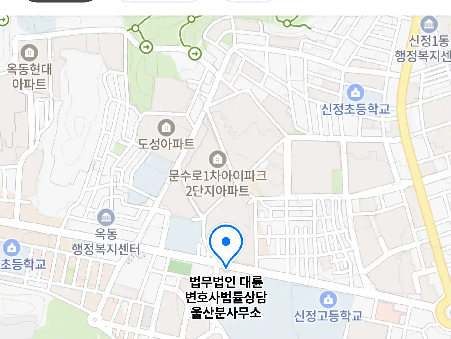 법무법인 대륜 변호사법률상담 울산분사무소 위치