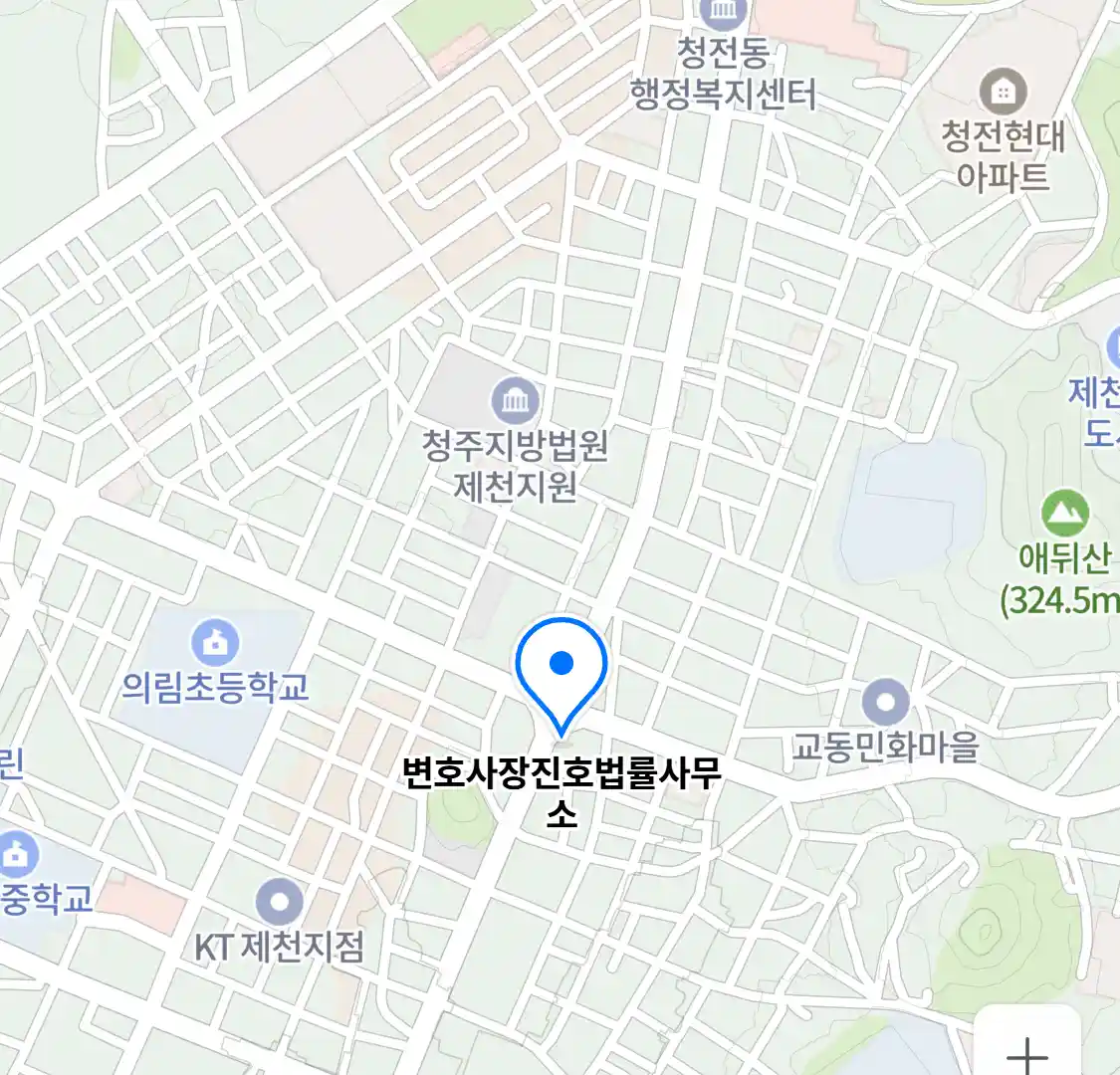 변호사장진호법률사무소 위치
