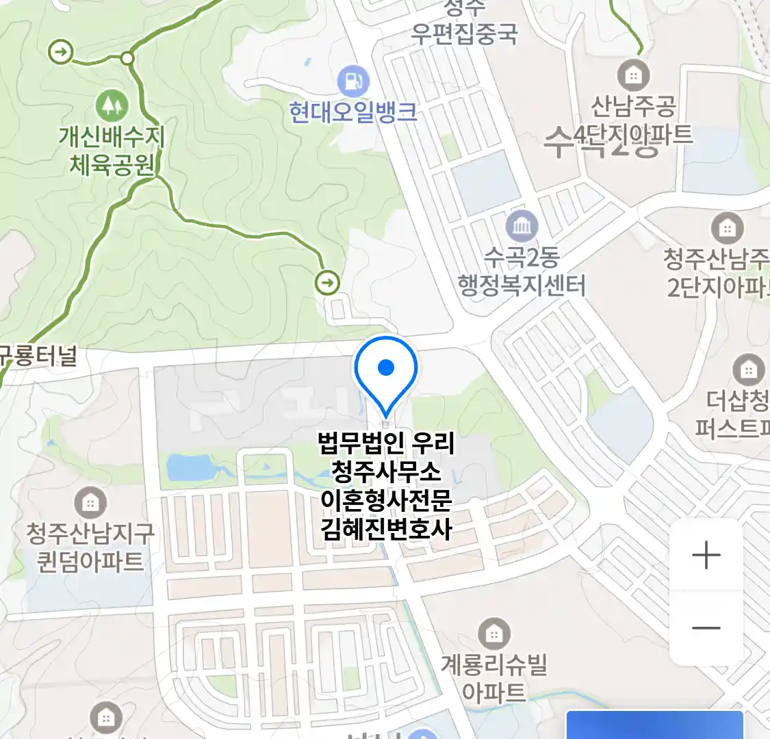 법무법인 우리 청주사무소 이혼형사전문 김혜진변호사 위치