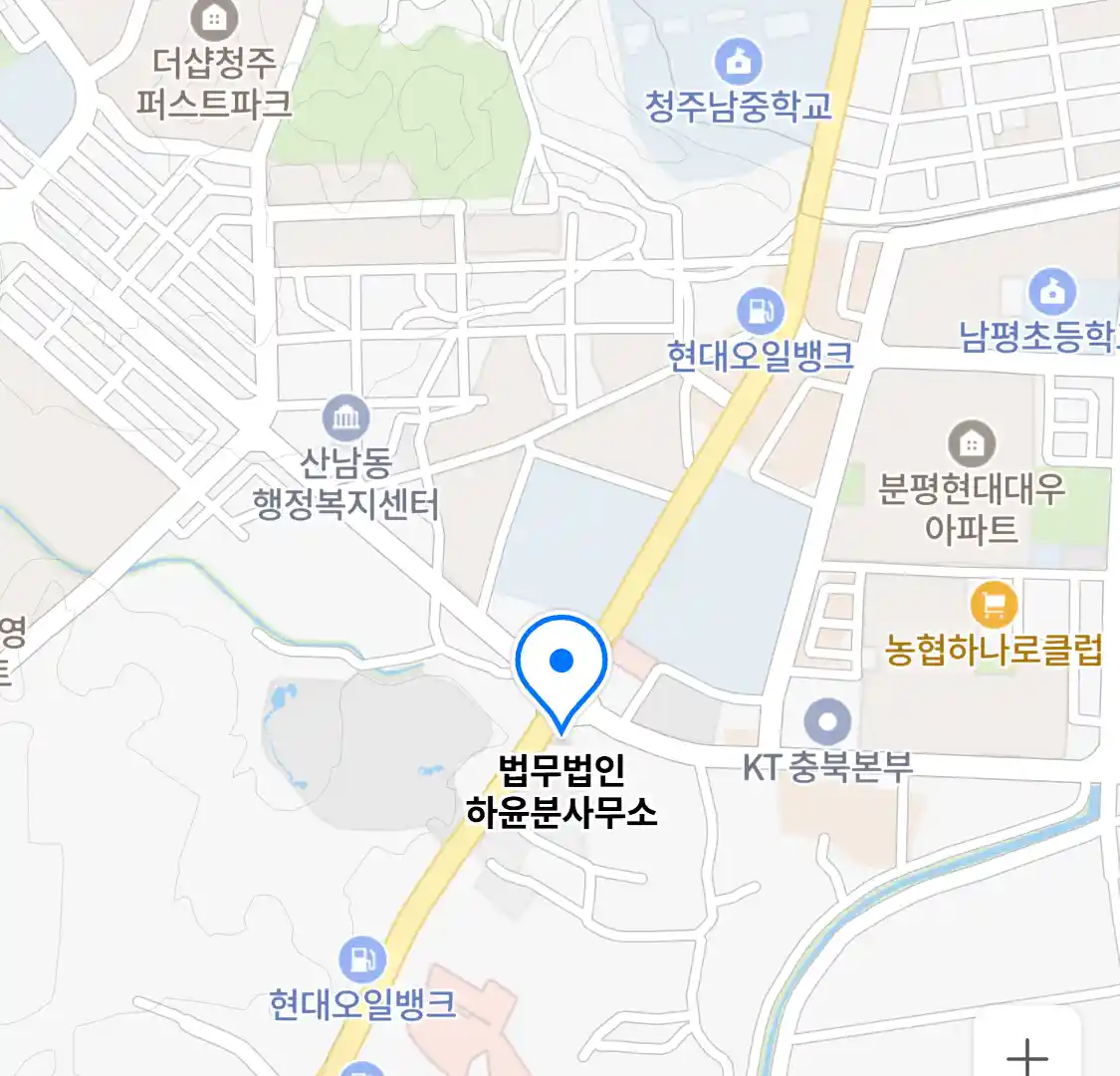법무법인 하윤분사무소 위치