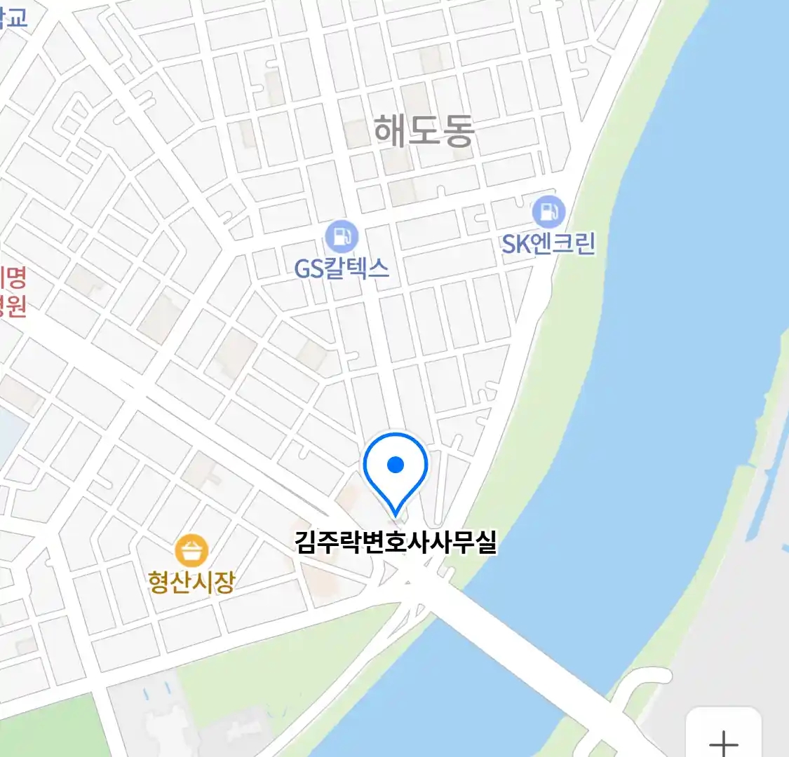 김주락변호사사무실 위치