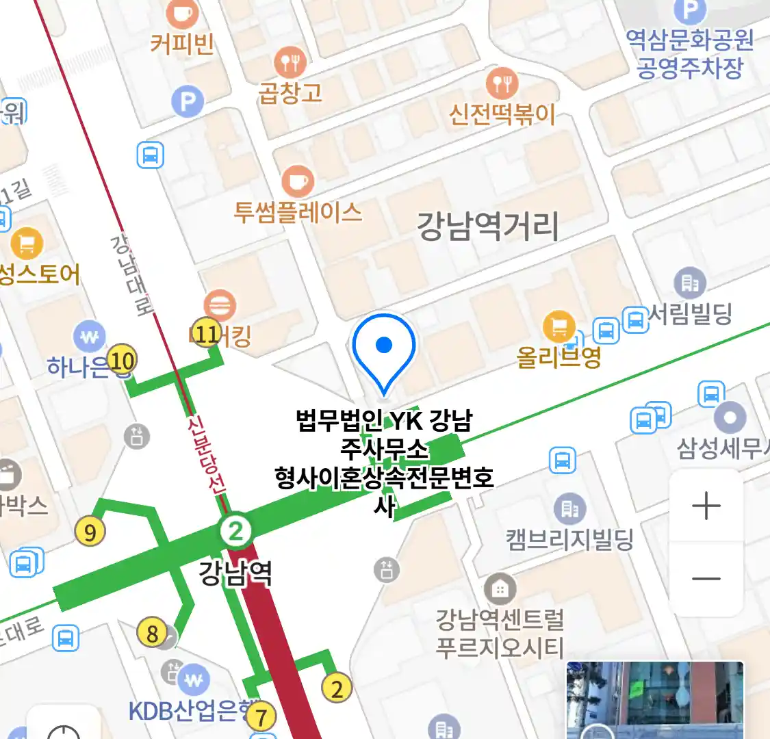 법무법인 YK 강남 주사무소 형사이혼상속전문변호사 위치