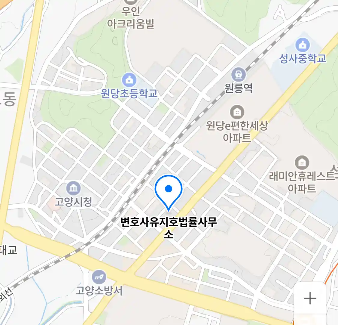 변호사유지호법률사무소 위치