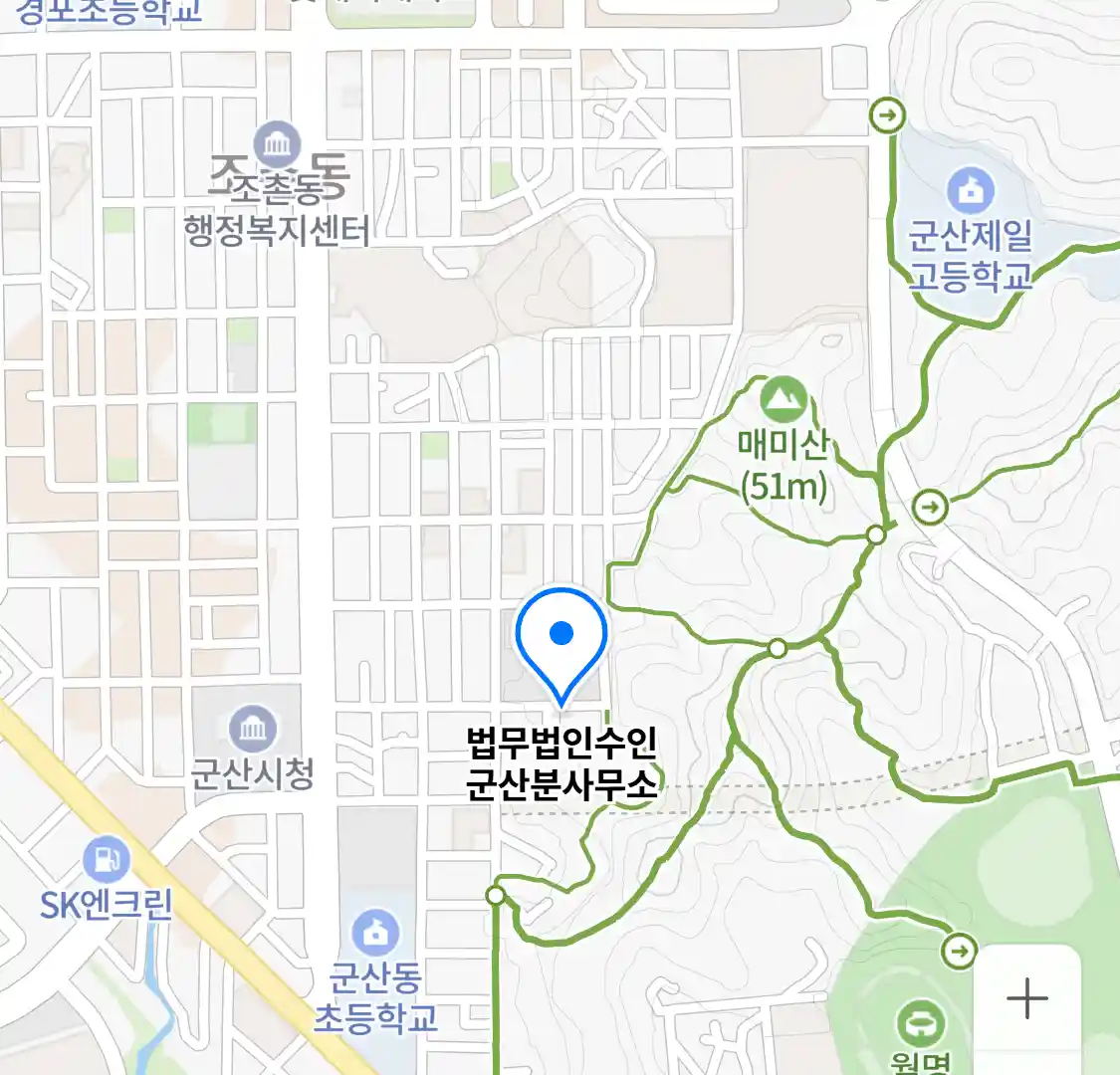 법무법인수인 군산분사무소 위치