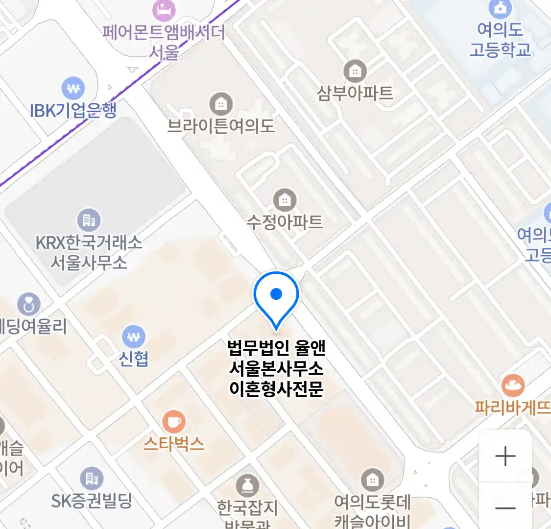 법무법인 율앤 서울본사무소 이혼형사전문 위치