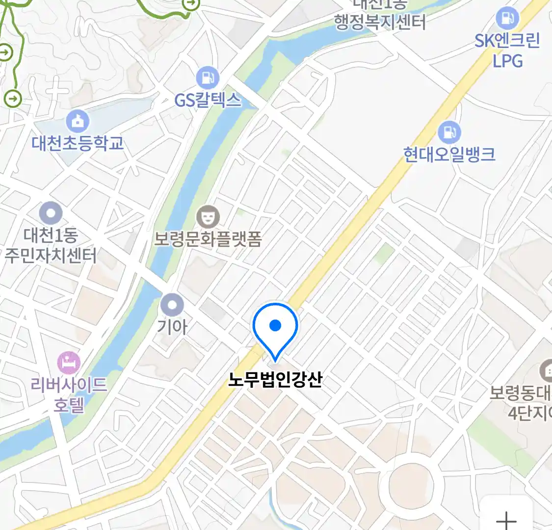 노무법인강산 위치