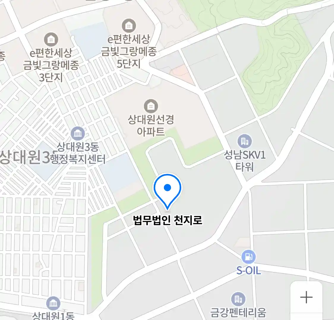 법무법인 천지로 위치