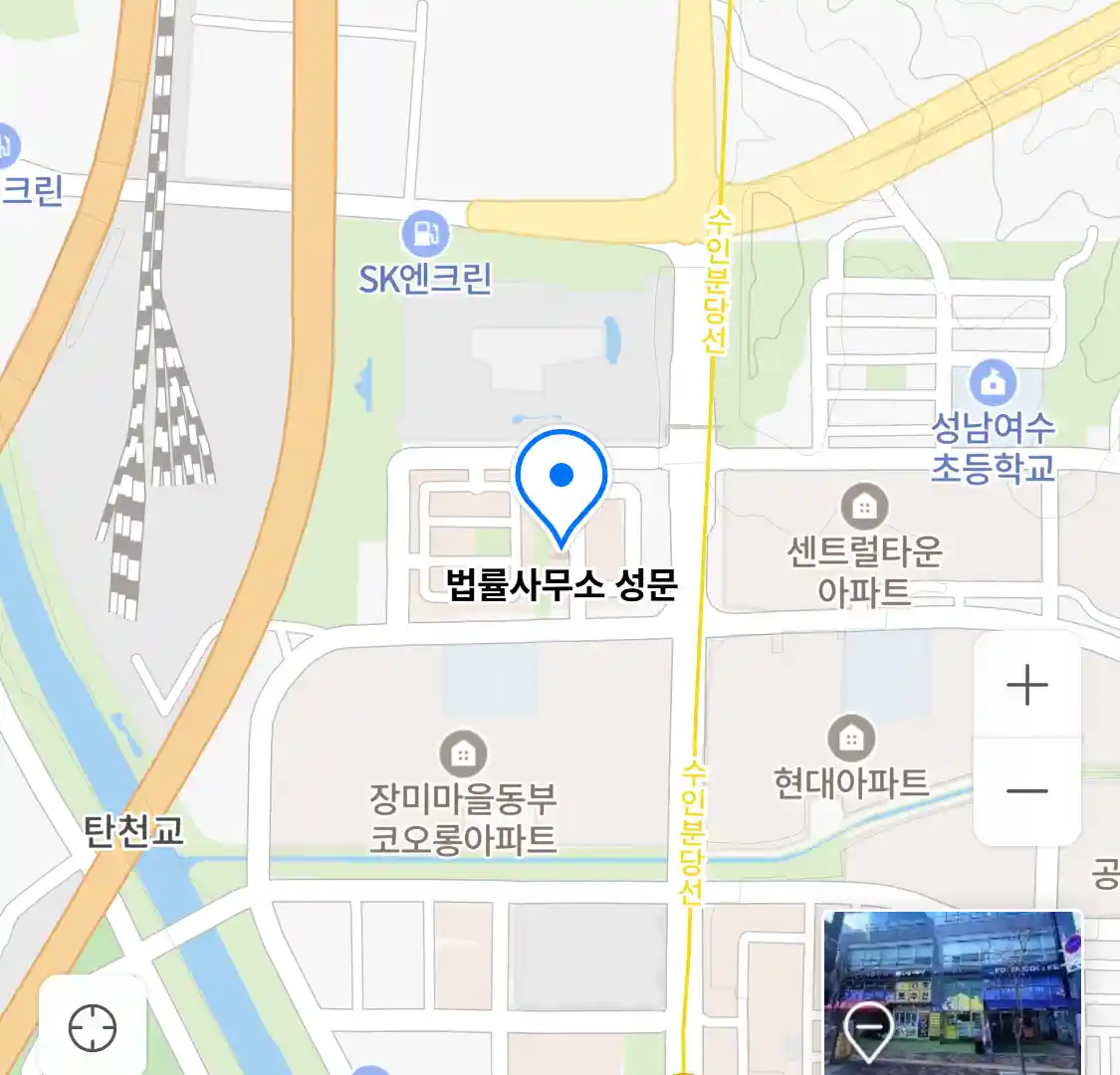 법률사무소 성문 위치