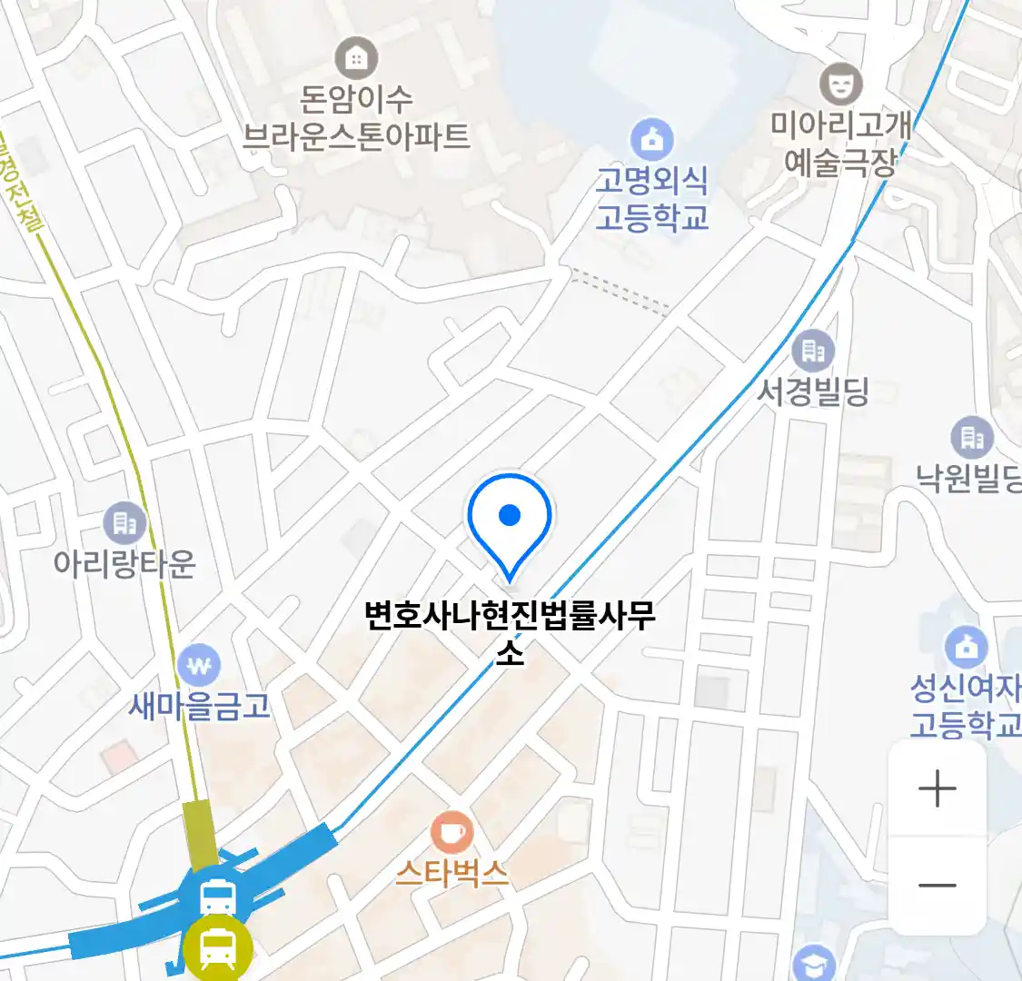 변호사나현진법률사무소 위치