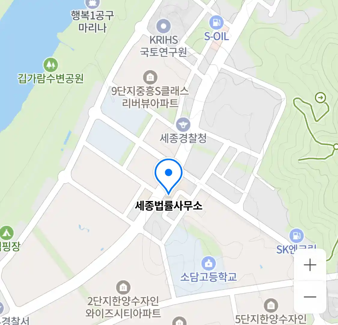 세종법률사무소 위치