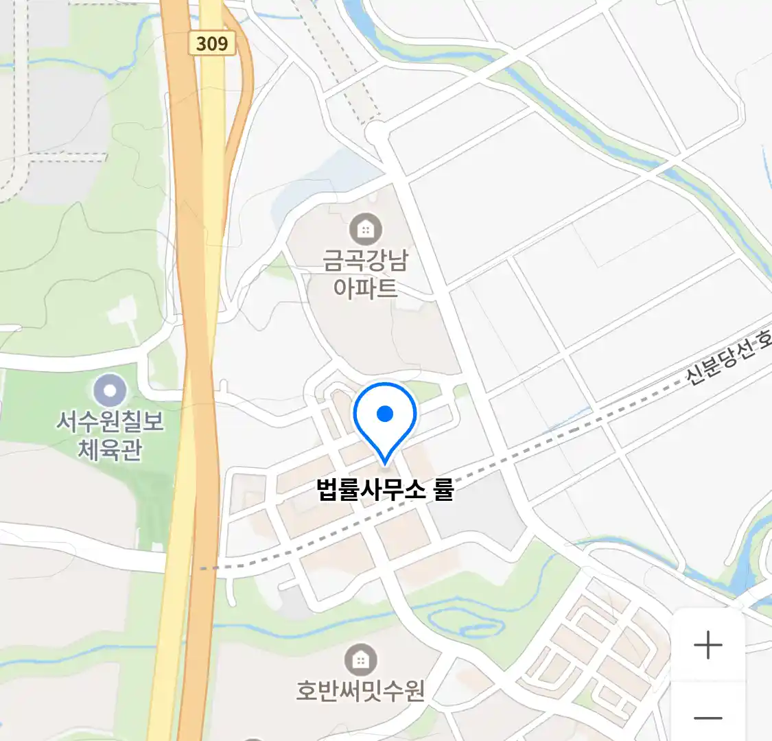 법률사무소 률 위치