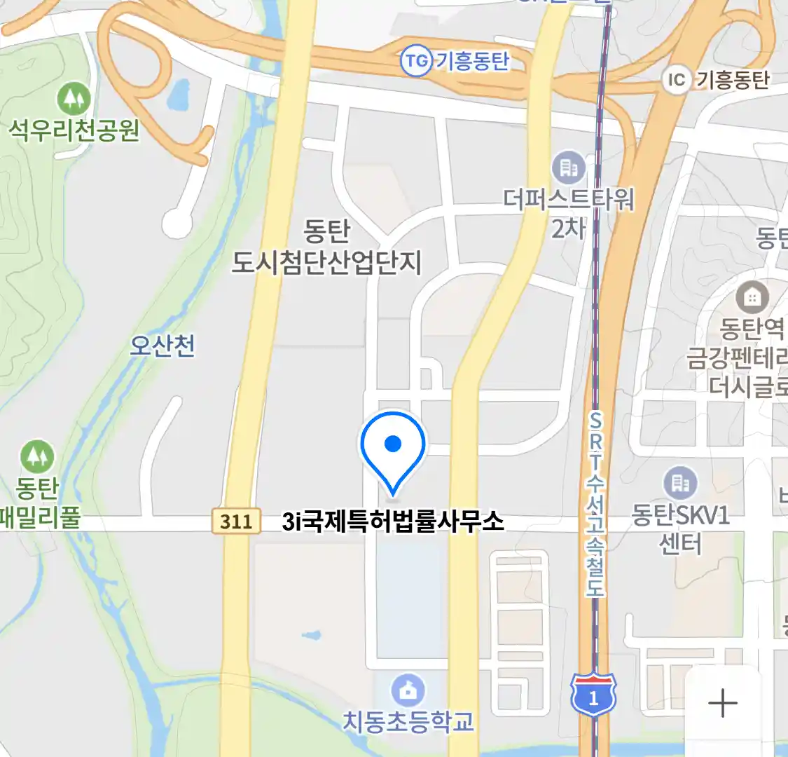 3i국제특허법률사무소 위치