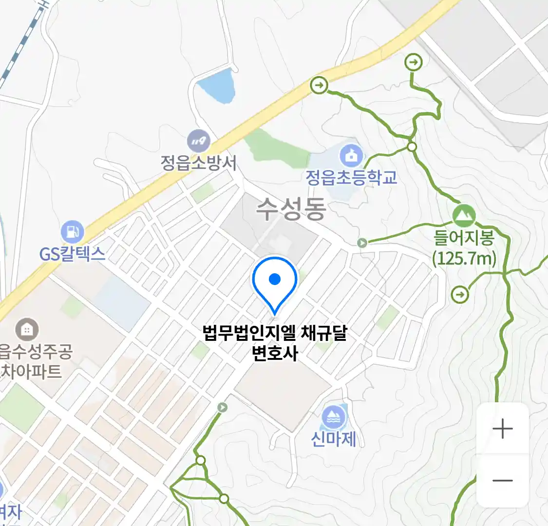 법무법인지엘 채규달 변호사 위치