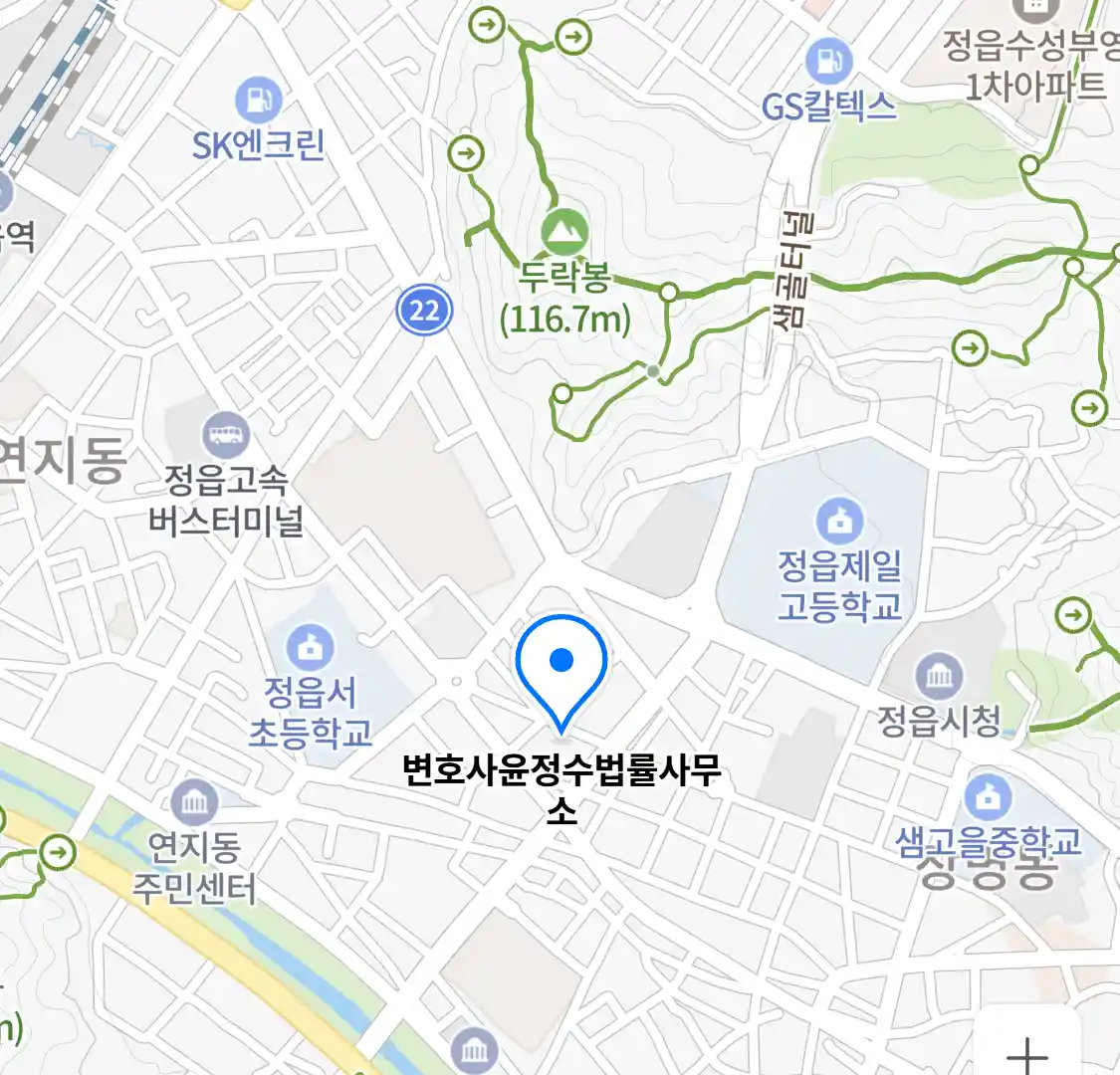 변호사윤정수법률사무소 위치