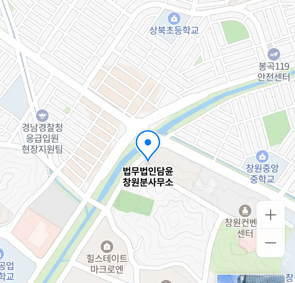 법무법인담윤 창원분사무소 위치