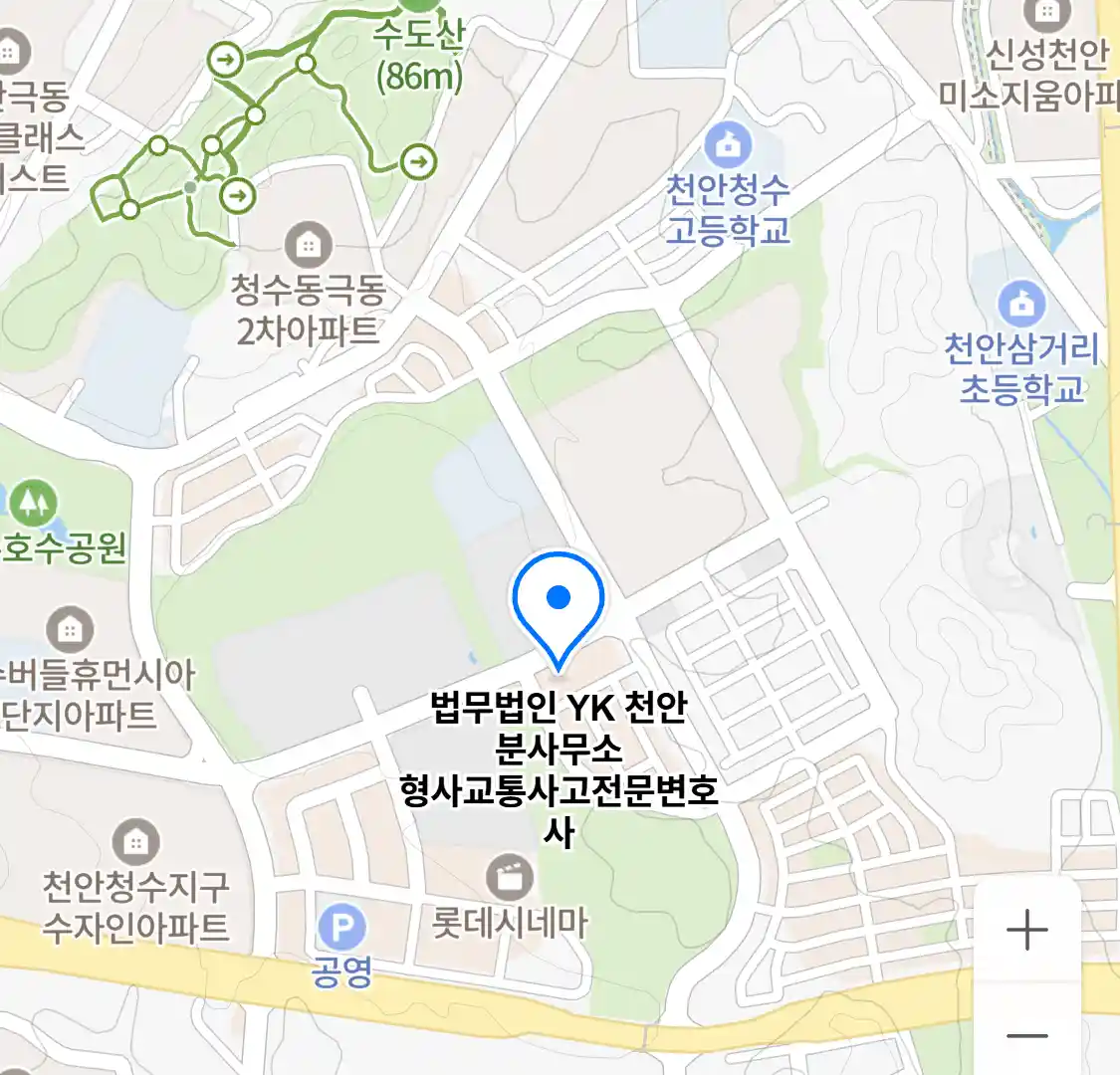 법무법인 YK 천안 분사무소 위치