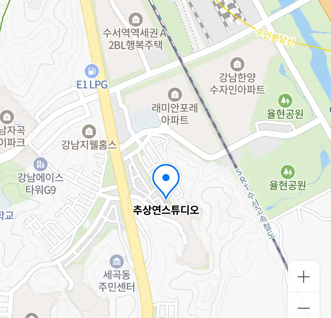 추상연스튜디오 위치