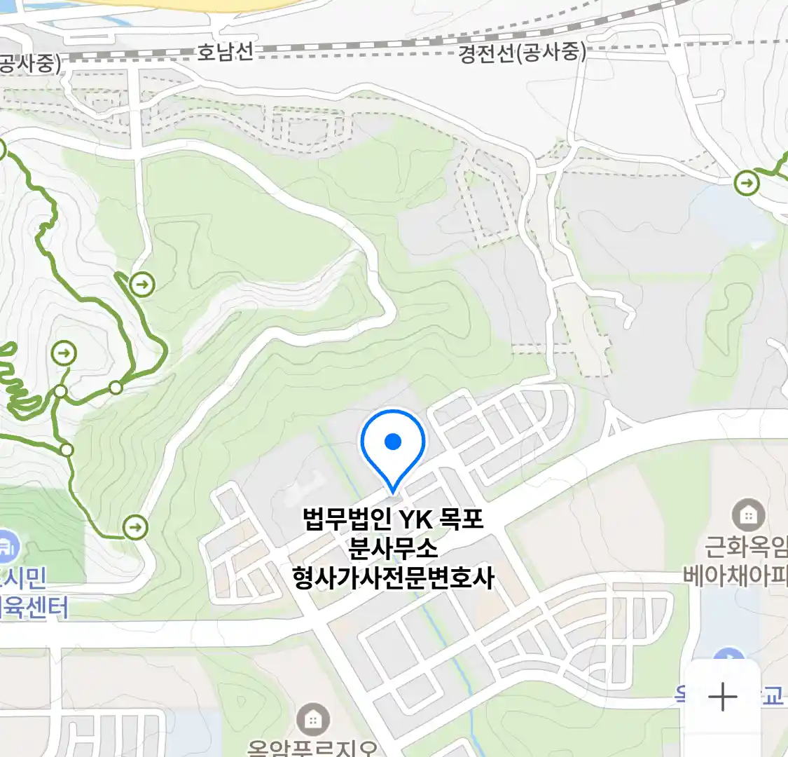 법무법인 YK 목포 분사무소 형사가사전문변호사 위치