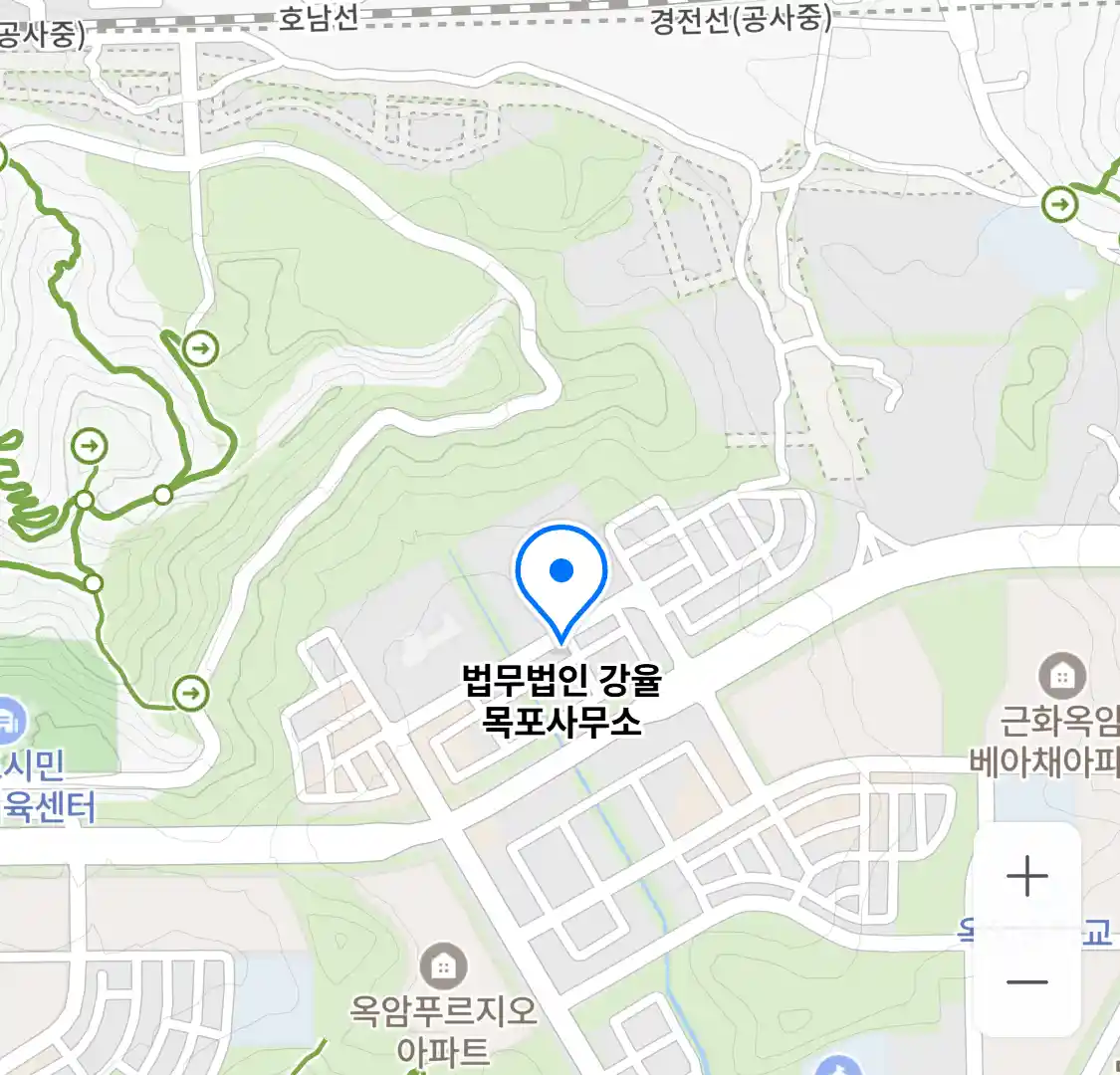법무법인 강율 목포사무소 위치