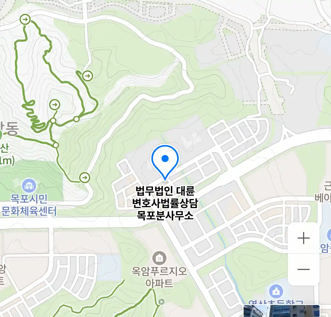 법무법인 대륜 변호사법률상담 목포분사무소 위치