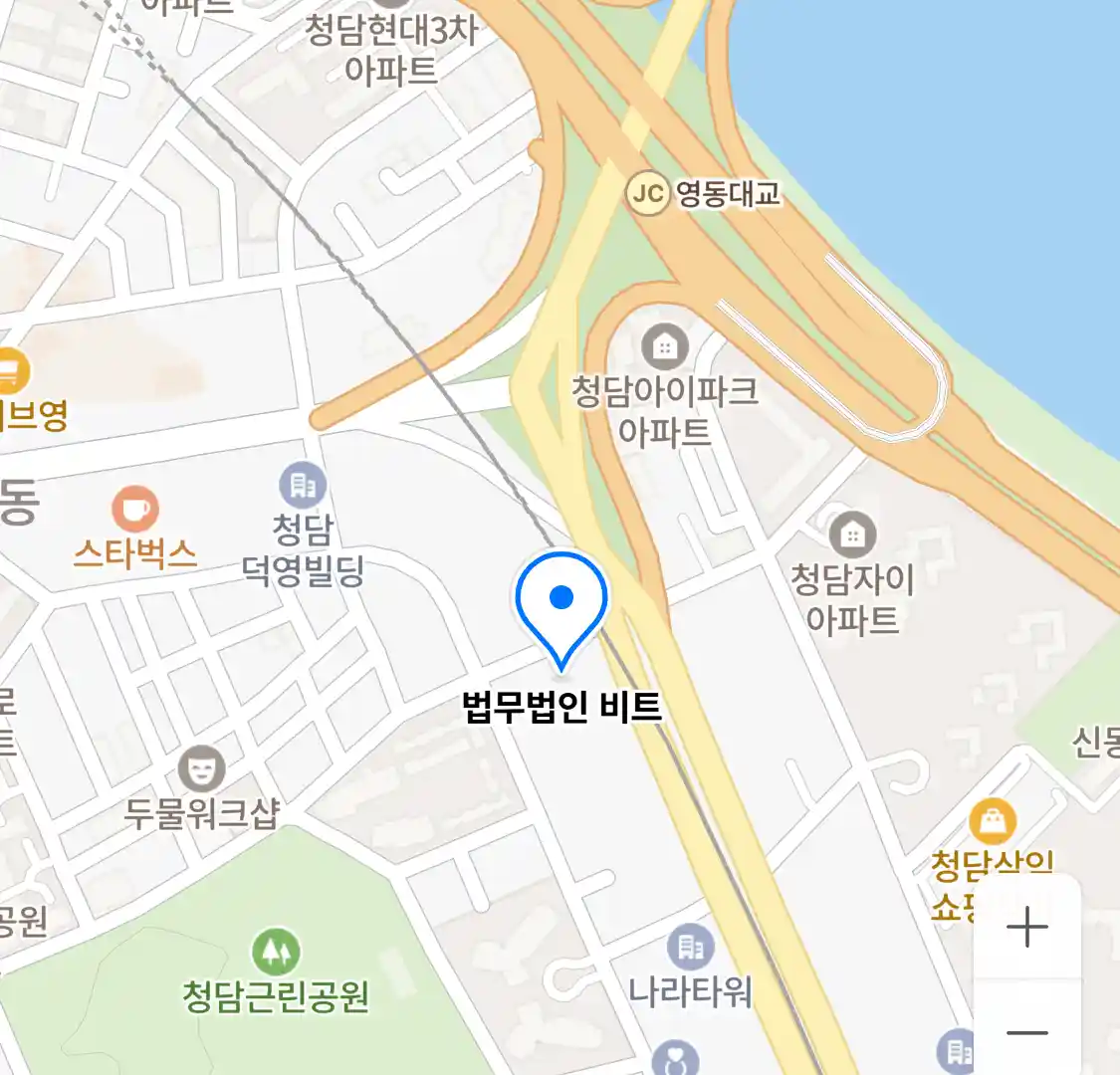 법무법인 비트 위치