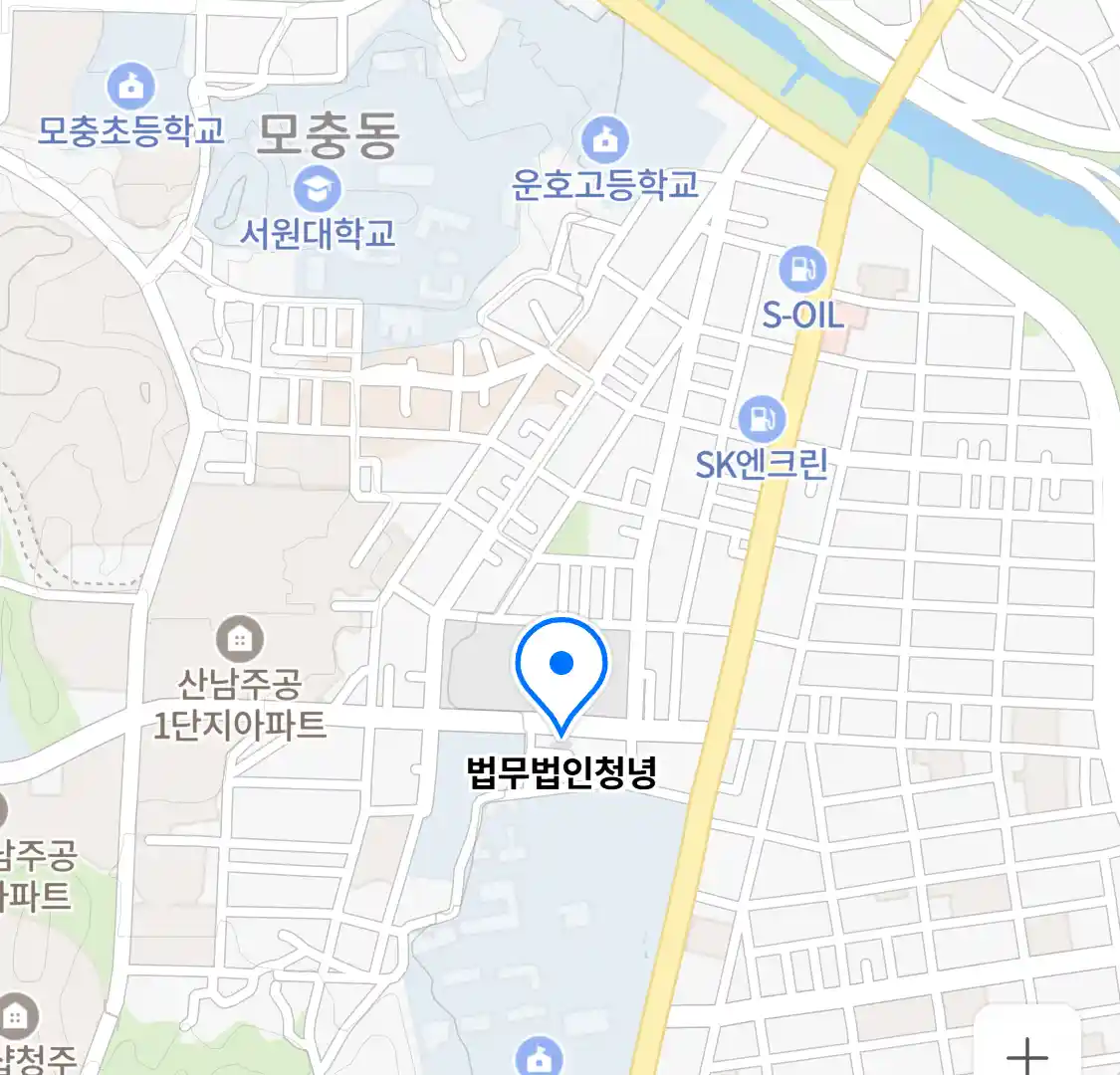 법무법인청녕 위치