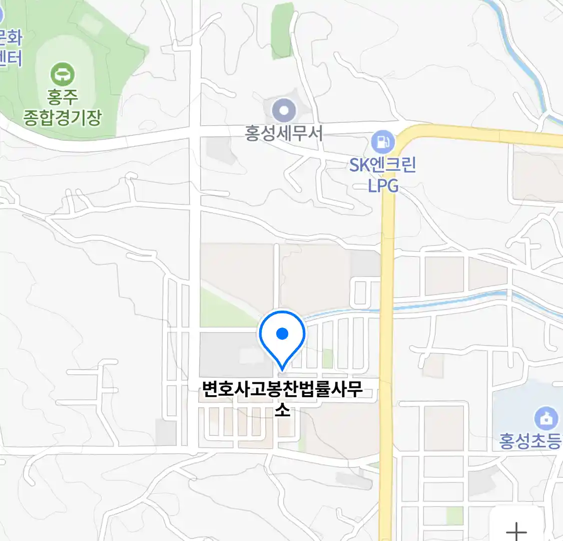 변호사 고봉찬 법률사무소 위치