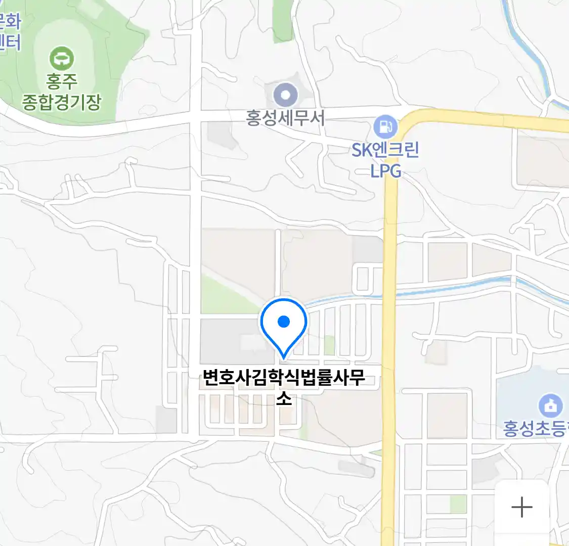 변호사 김학식 법률사무소 위치